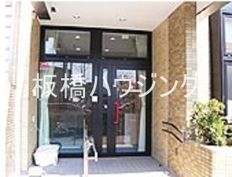 幼稚園・保育園　アスク上板橋保育園（幼稚園・保育園）まで459m