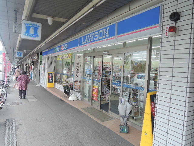 コンビニ　ローソン京急田浦駅前店（コンビニ）まで228m