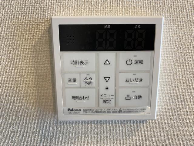 その他設備　室内設備（イメージ）