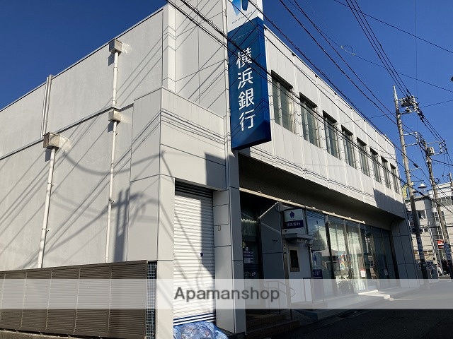 銀行　（株）横浜銀行／西谷支店（銀行）まで520m