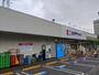 ドラックストア　ココカラファイン 上鶴間本町店（ドラッグストア）まで130m