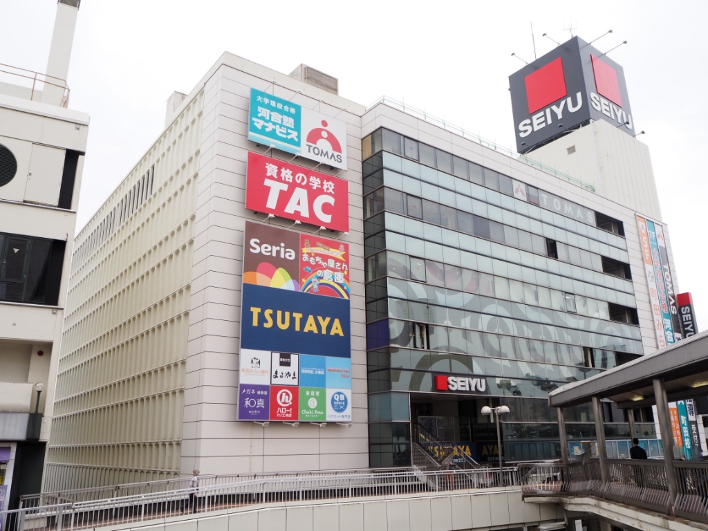 スーパー　西友 町田店（スーパー）まで349m