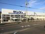 スーパー　サンディ八尾旭ヶ丘店（スーパー）まで230m