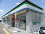 コンビニ　ファミリーマート八尾旭ヶ丘店（コンビニ）まで244m