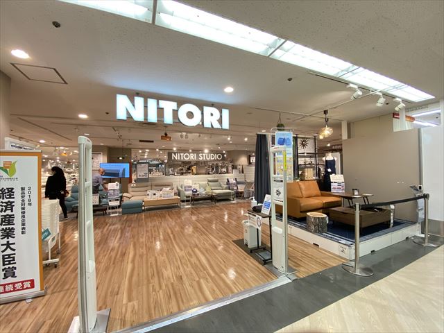 ホームセンター　ニトリ近鉄八尾駅前店（ホームセンター）まで433m