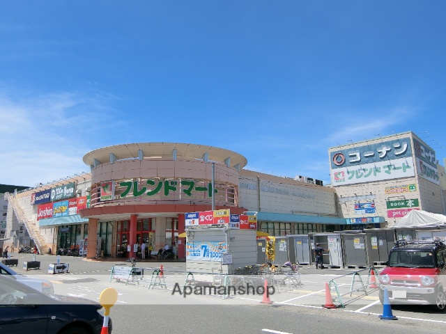 スーパー　（株）平和堂／フレンドマート宇治店（スーパー）まで1112m