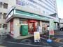 スーパー　まいばすけっと厚別中央2条4丁目店（スーパー）まで496m