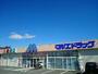 ドラックストア　マルエドラッグ群馬町店（ドラッグストア）まで350m