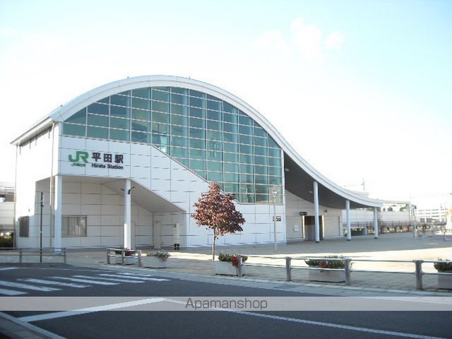 その他　平田駅（その他）まで750m