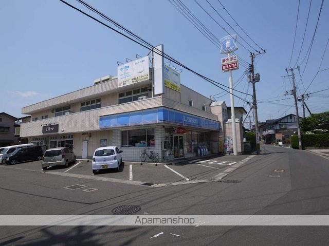 コンビニ　ローソン新自由ヶ丘店（コンビニ）まで741m