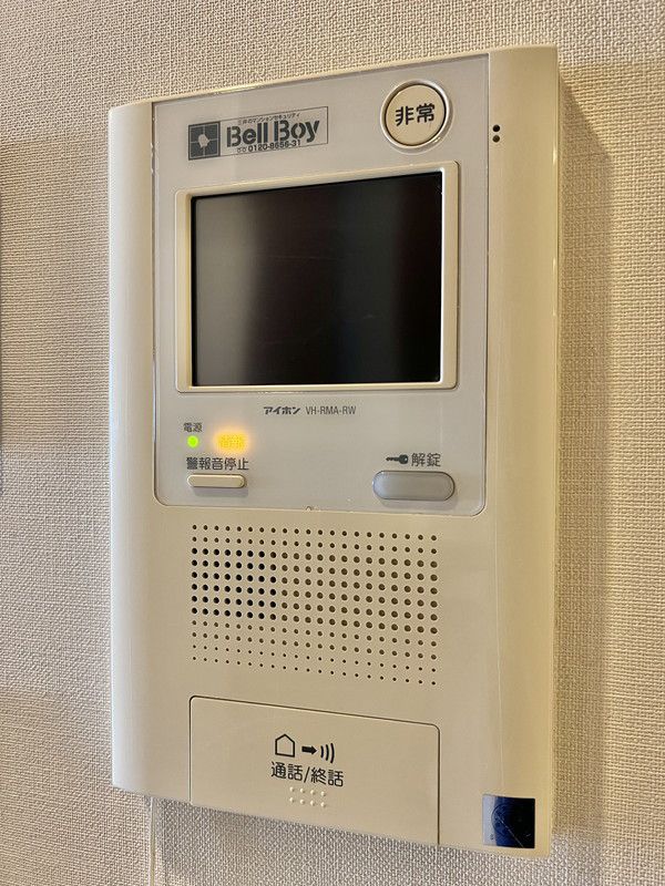 セキュリティ