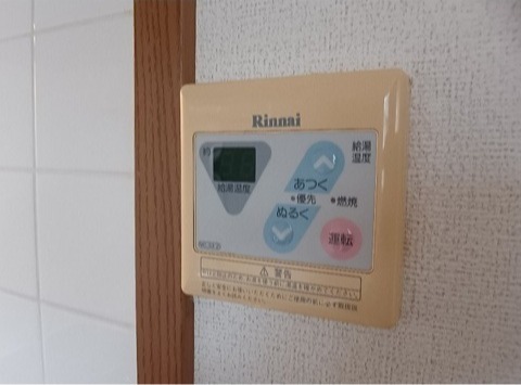 その他　図面と現状に相違がある場合には現状を優先