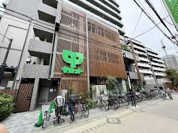 スーパー　サミットストア西荻窪駅南店（スーパー）まで337m