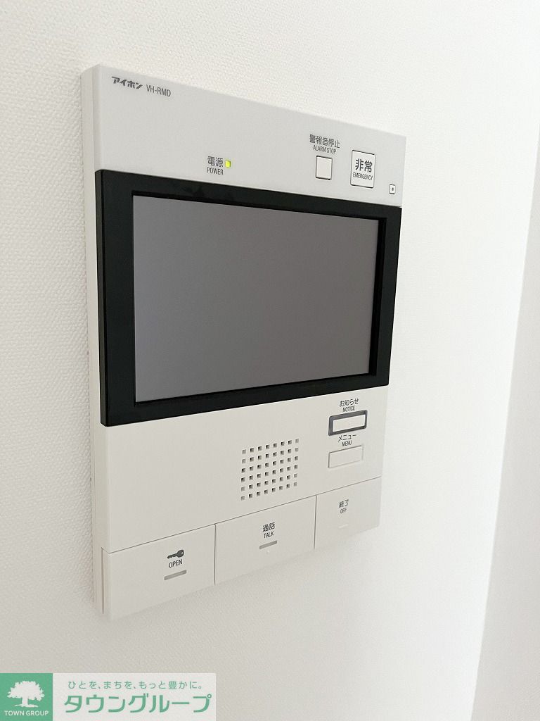 セキュリティ　インターホン