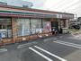 コンビニ　セブンイレブン相模原共和４丁目店（コンビニ）まで263m