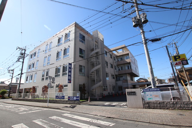 病院　新井病院（病院）まで1100m