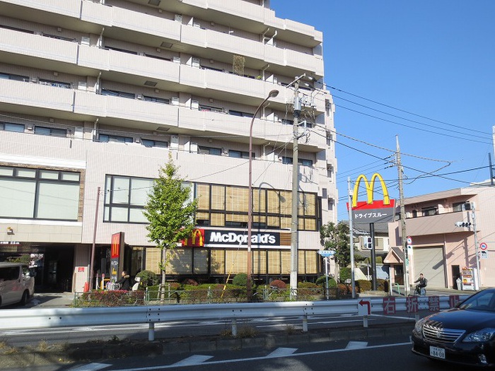 飲食店　マクドナルド（飲食店）まで211m