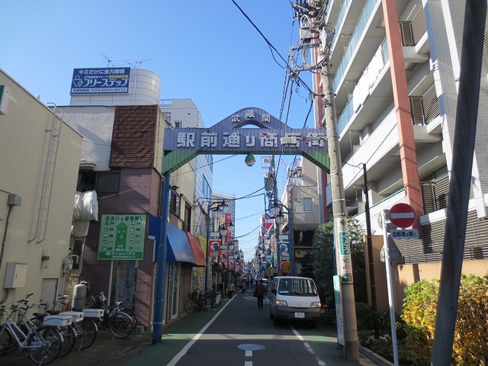 ショッピングセンター　商店街（ショッピングセンター）まで388m