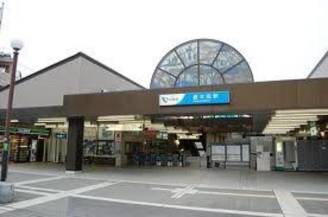 ショッピングセンター　唐木田駅周辺（ショッピングセンター）まで700m