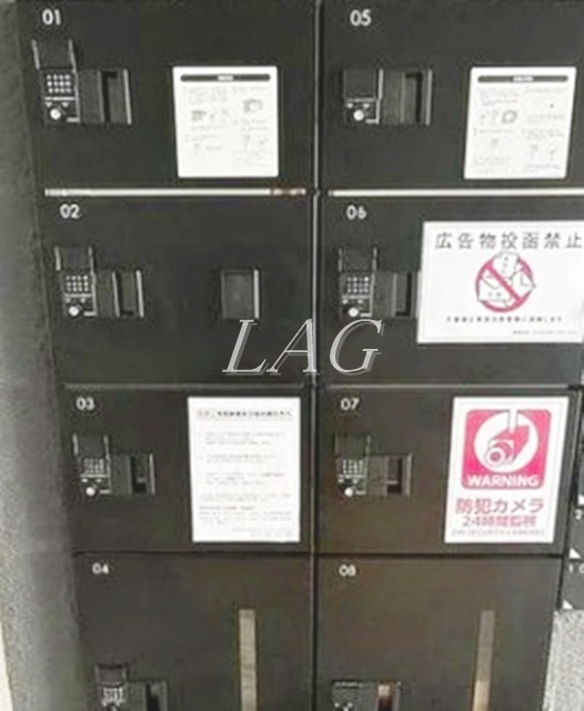 その他共有部分　宅配ボックスです。