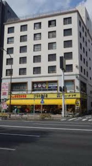 スーパー　肉のハナマサ板橋志村店（スーパー）まで1570m