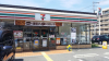 コンビニ　セブンイレブン 八尾南太子堂2丁目店（コンビニ）まで411m