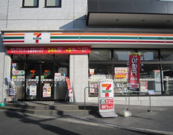 コンビニ　セブンイレブン港区南青山7丁目店（コンビニ）まで193m