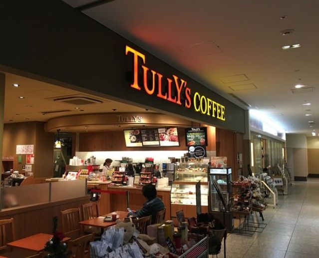 飲食店　タリーズコーヒー日本赤十字社医療センター店（飲食店）まで335m