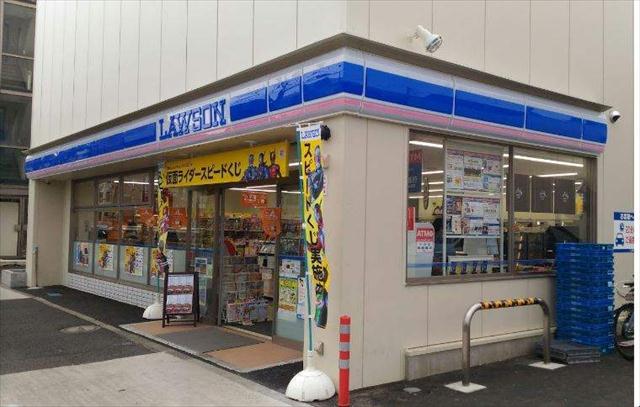 コンビニ　ローソン　大田山王４丁目店（コンビニ）まで140m