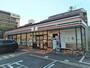 コンビニ　セブンイレブン世田谷上馬2丁目店（コンビニ）まで335m