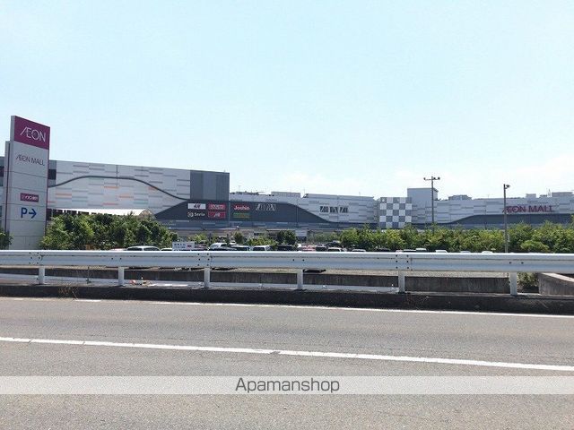 スーパー　イオン東員店（スーパー）まで1874m