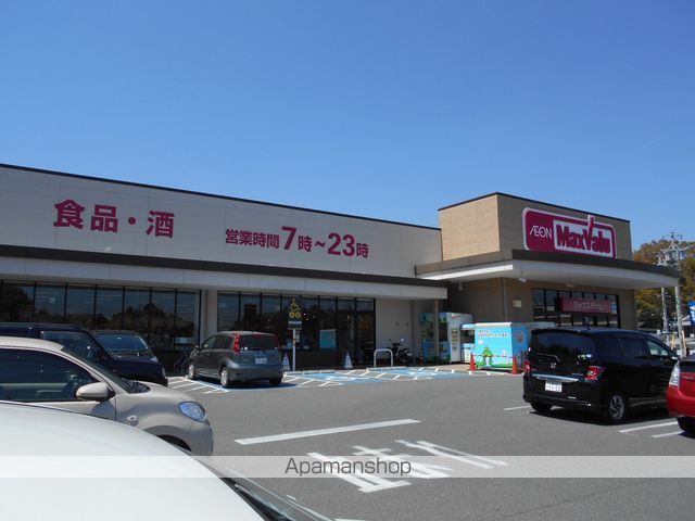 スーパー　マックスバリュ中部（株）／マックスバリュ山城店（スーパー）まで4828m