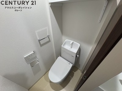 トイレ　バストイレ別でおすすめです！