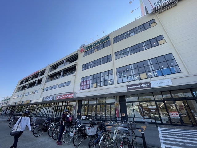 スーパー　阪急オアシス　箕面店（スーパー）まで231m
