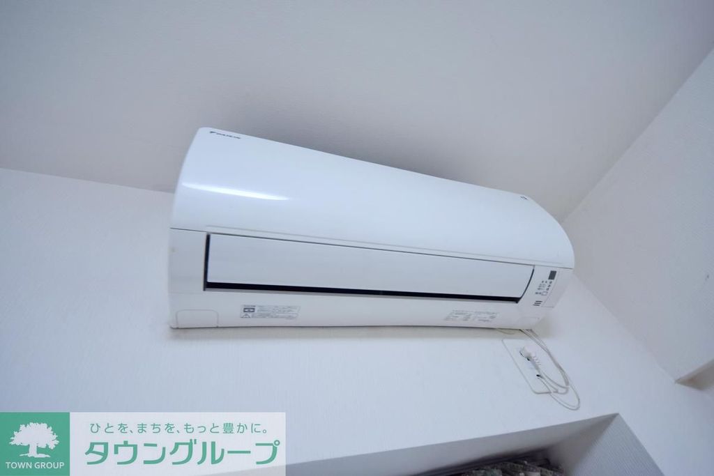 その他設備　設備