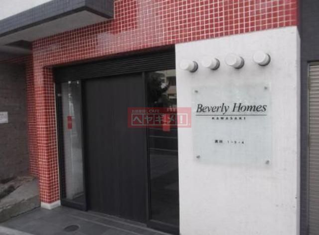 エントランス　同建物参考写真