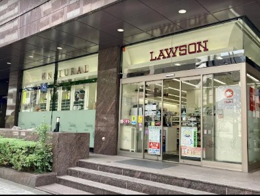 コンビニ　ナチュラルローソン新川二丁目店（コンビニ）まで114m