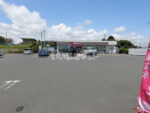 コンビニ　ミニストップ 日立多賀町1丁目店（コンビニ）まで195m