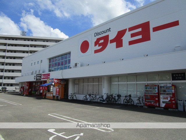 スーパー　タイヨー清武店（スーパー）まで445m