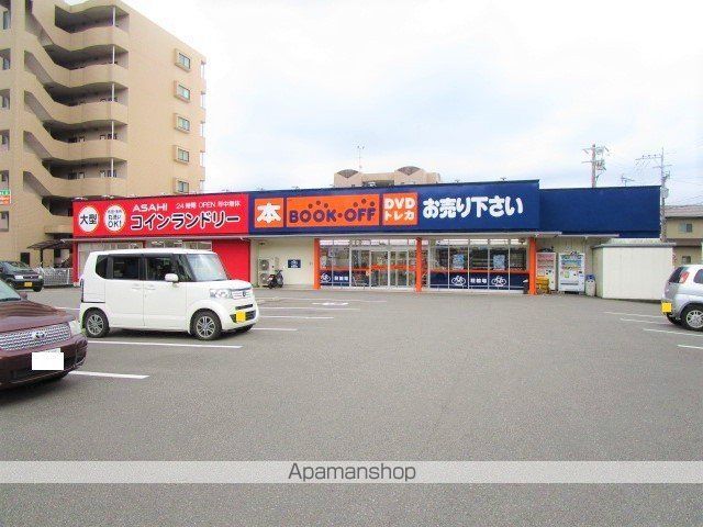 その他　BOOKOFF 宮崎清武店（その他）まで579m