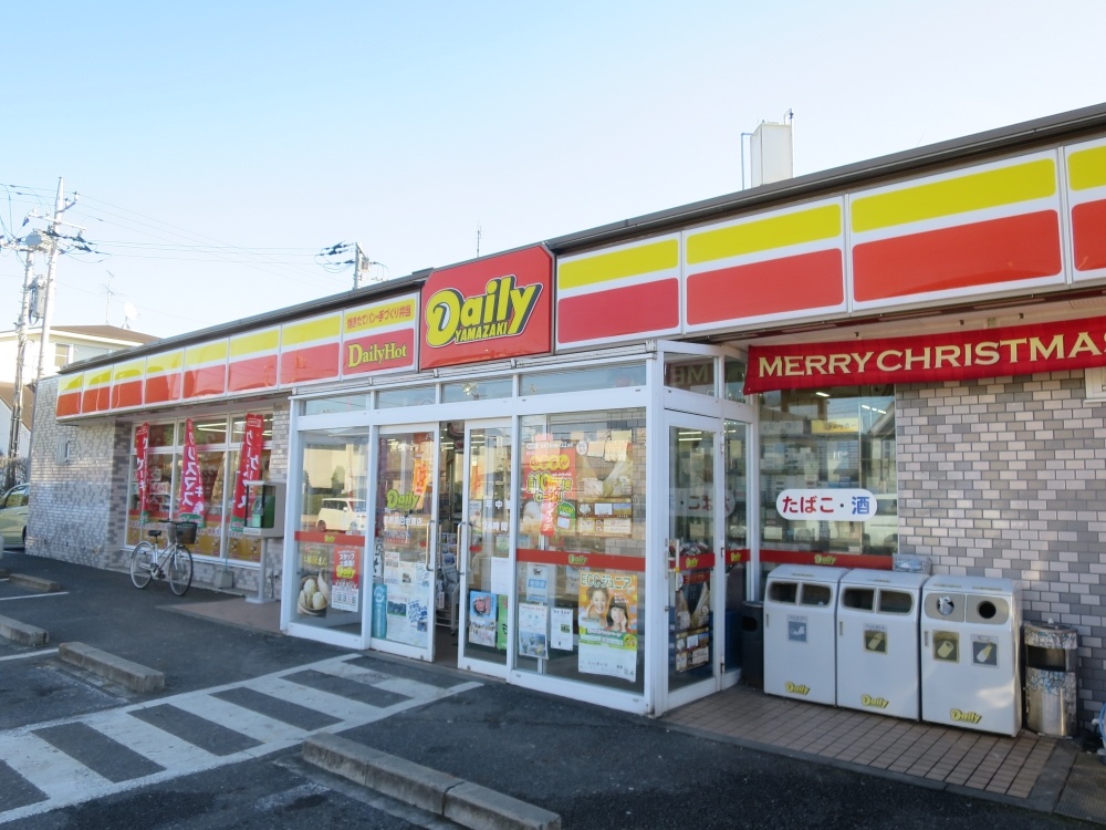 コンビニ　デイリーヤマザキ市原辰巳台東店（コンビニ）まで852m