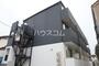 新検見川駅より徒歩9分 2階 築7年8ヶ月の賃貸物件