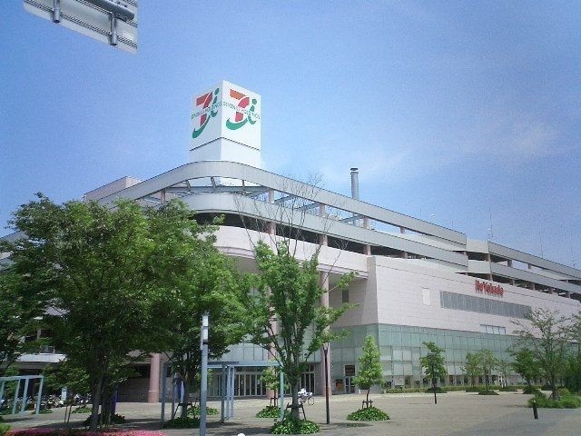 スーパー　イトーヨーカドー大宮宮原店（スーパー）まで504m