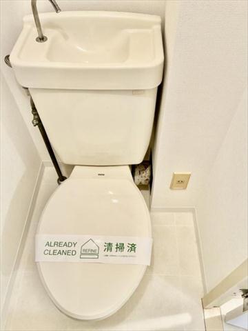 第一ハウス崔綜のトイレ写真
