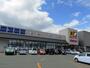 ドラックストア　サンドラッグ 鉈屋町店（ドラッグストア）まで927m