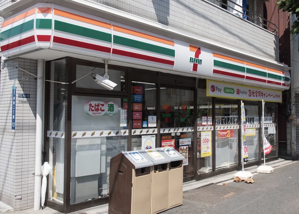 コンビニ　セブンイレブン墨田本所2丁目店（コンビニ）まで164m