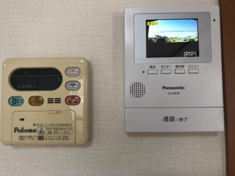 セキュリティ　セキュリティ