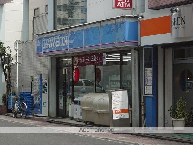 その他　ローソン寿町店（その他）まで418m