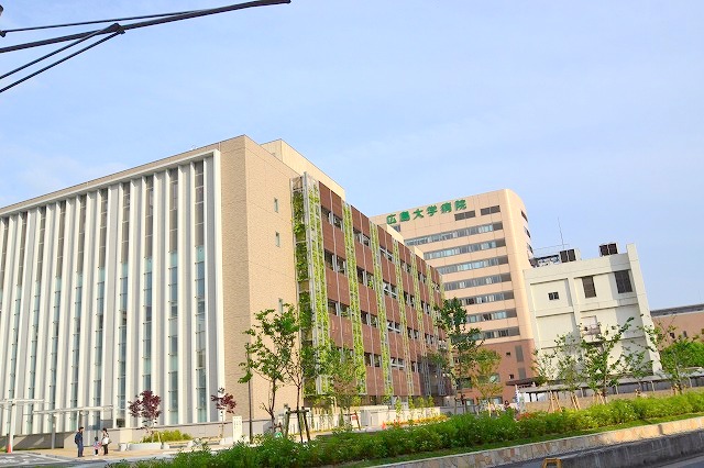大学・短大　国立広島大学医学部（大学・短大）まで1112m