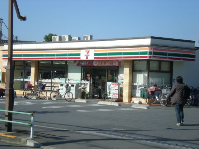 コンビニ　セブンイレブン（コンビニ）まで700m